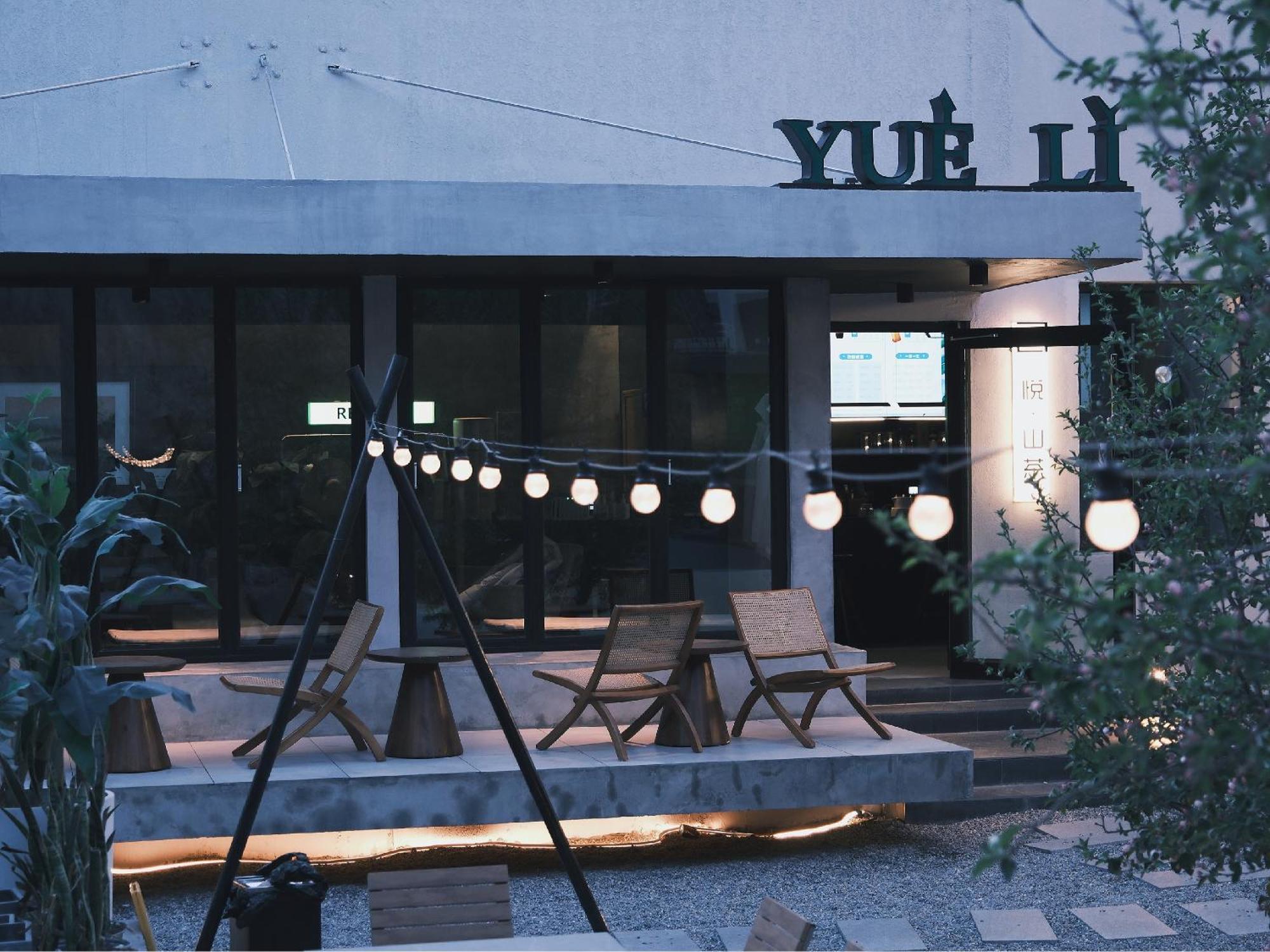 Delight Inn Yanqing Zewnętrze zdjęcie