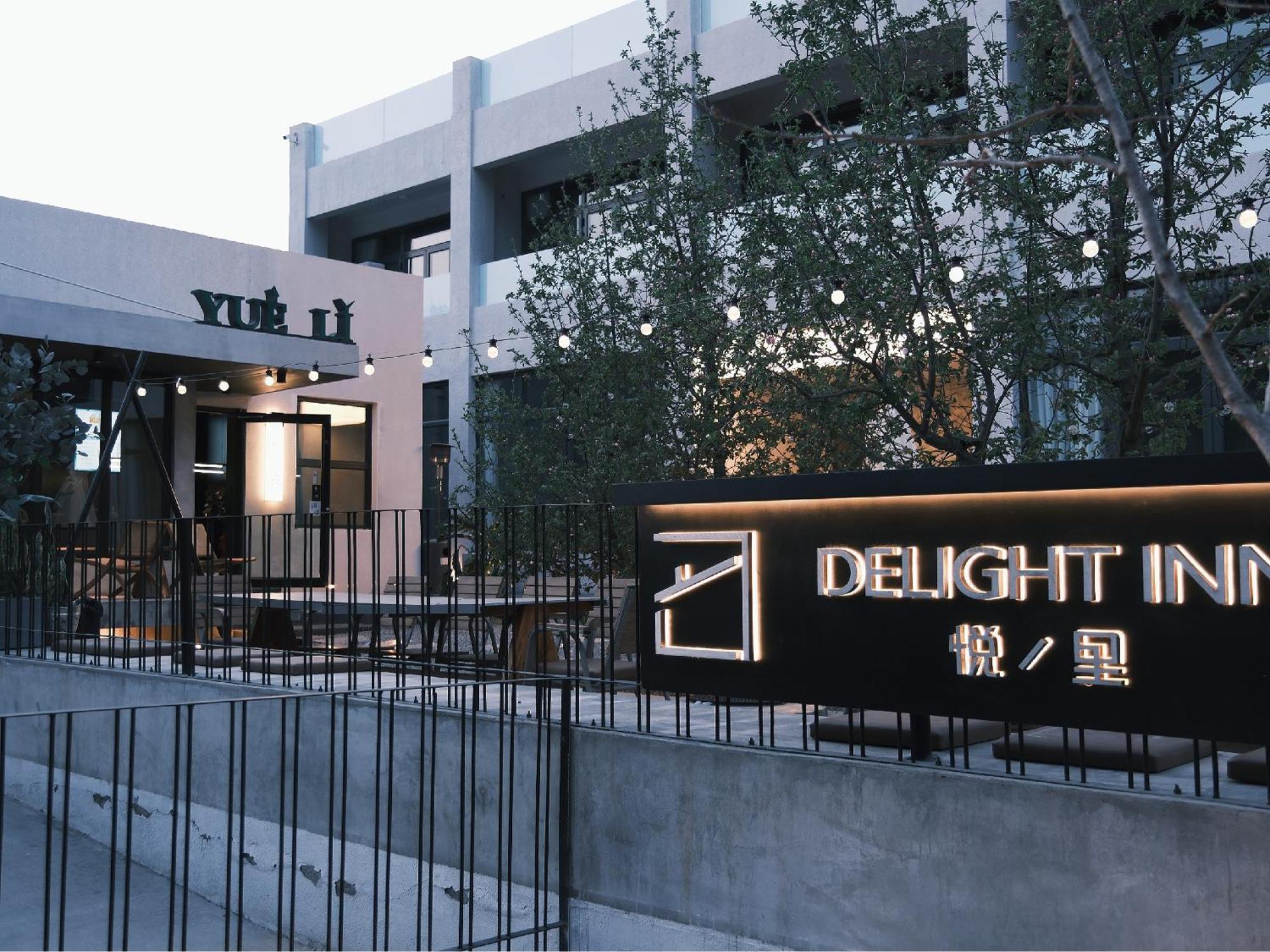 Delight Inn Yanqing Zewnętrze zdjęcie
