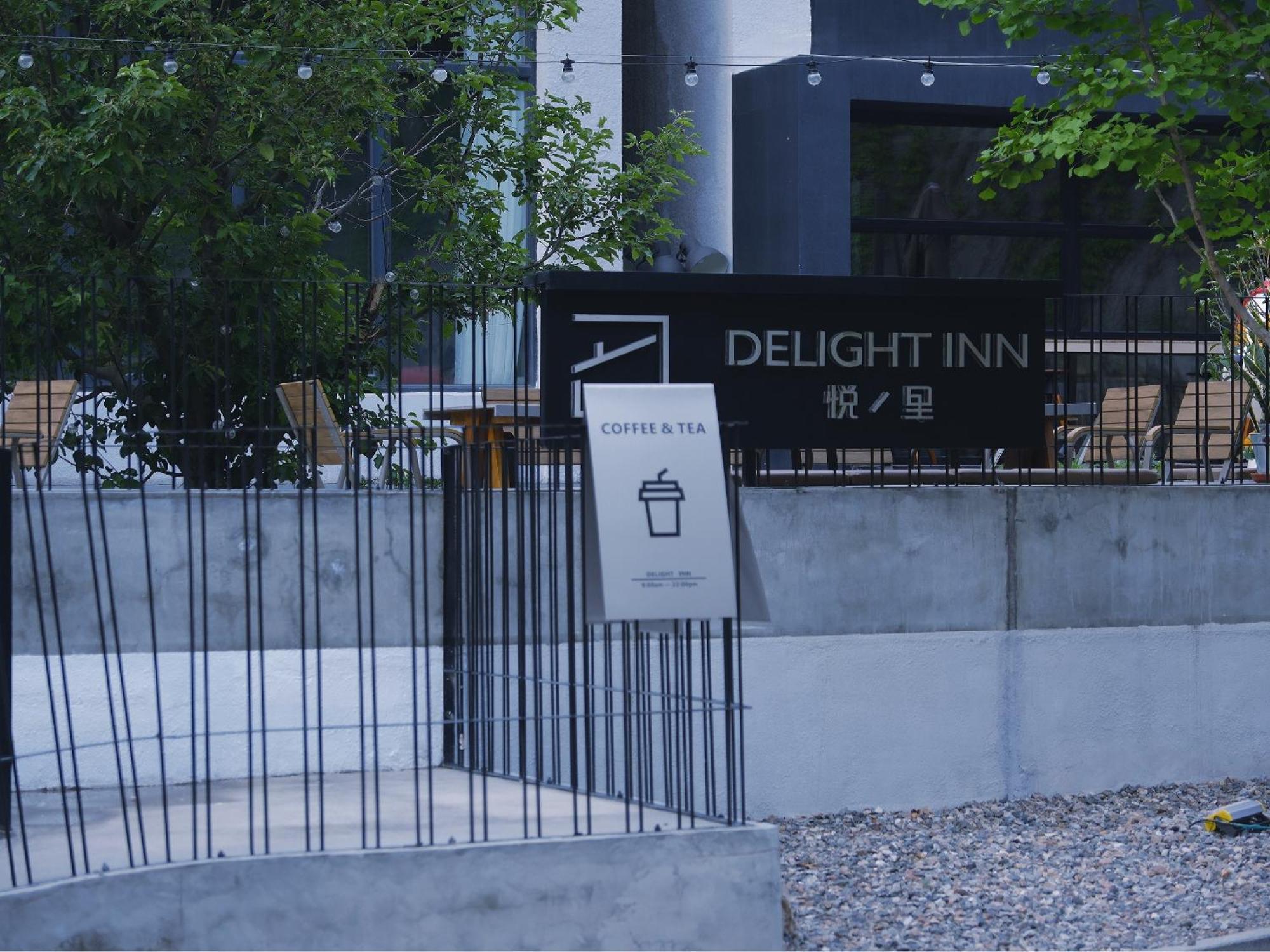 Delight Inn Yanqing Zewnętrze zdjęcie