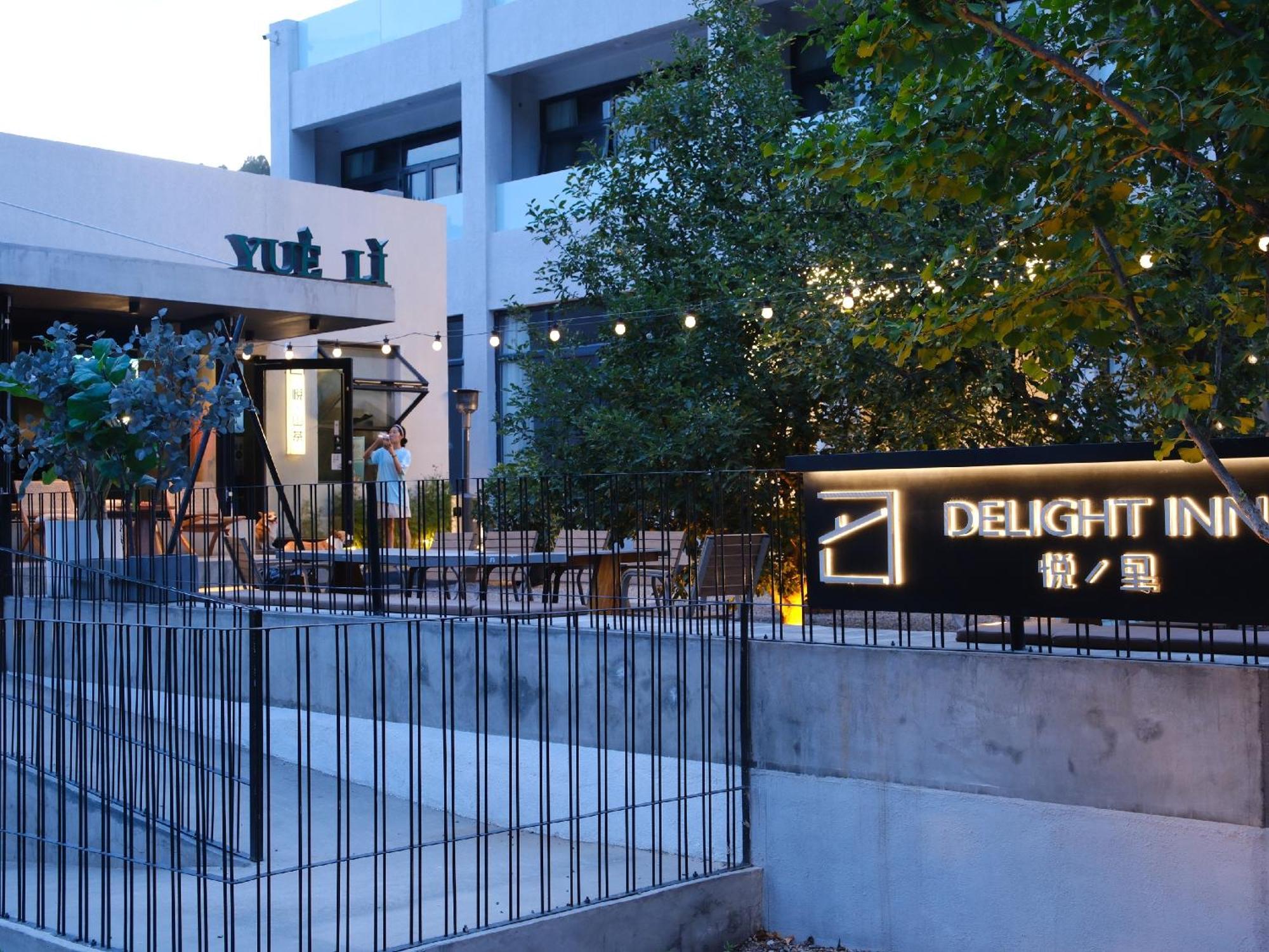 Delight Inn Yanqing Zewnętrze zdjęcie